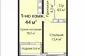 Apartamento 1 habitación 44 m² Odesa, Ucrania