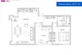 Wohnung 3 zimmer 81 m² in Vilnius, Litauen