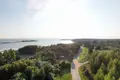 Atterrir  Naracki sielski Saviet, Bélarus