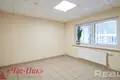 Bureau 249 m² à Minsk, Bélarus