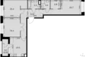 Apartamento 3 habitaciones 86 m² Moscú, Rusia