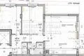 Appartement 98 m² Sofia City, Bulgarie
