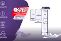 Appartement 4 chambres 87 m² Minsk, Bélarus