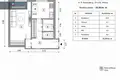 Квартира 1 комната 32 м² Вильнюс, Литва