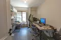 Copropriété 3 chambres 150 m² Besiktas, Turquie
