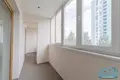 Appartement 4 chambres 207 m² Minsk, Bélarus