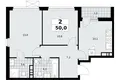 Apartamento 2 habitaciones 50 m² Kommunarka, Rusia