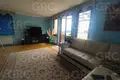 Maison 240 m² Evenkiysky Rayon, Russie