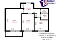 Apartamento 2 habitaciones 42 m² Minsk, Belarús