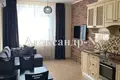 Apartamento 1 habitación 54 m² Odesa, Ucrania