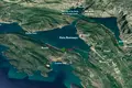 Atterrir  Radovici, Monténégro