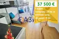 Квартира 28 м² Tankovo, Болгария