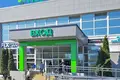 Propiedad comercial 3 792 m² en Moscú, Rusia