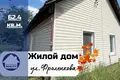 House 62 m² Baranavichy, Belarus