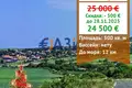 Commercial property 500 m² in Medovo, Bulgaria