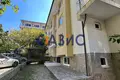 Appartement 2 chambres 71 m² Sveti Vlas, Bulgarie