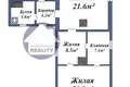 Maison 76 m² Baranavitchy, Bélarus
