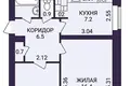 Apartamento 2 habitaciones 45 m² Saligorsk, Belarús