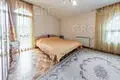 Ferienhaus 205 m² Evenkiysky Rayon, Russland