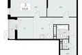 3 room apartment 61 m² Kommunarka, Russia