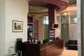 Oficina 1 525 m² en Moscú, Rusia