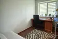Appartement 2 chambres 36 m² Marupe, Lettonie