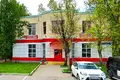 Büro 461 m² Moskau, Russland