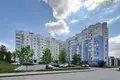 Appartement 1 chambre 40 m² Pryluki, Bélarus