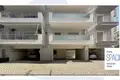 Apartamento 4 habitaciones 88 m² Attica, Grecia