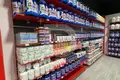 Shop 77 m² in Catalonia, Spain