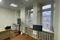 Bureau 276 m² à Moscou, Russie