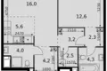 Wohnung 2 zimmer 55 m² Moskau, Russland