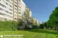 Mieszkanie 3 pokoi 65 m² Mińsk, Białoruś