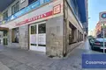 Commercial property 289 m² in Alicante, Spain