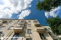 Appartement 2 chambres 56 m² Minsk, Bélarus