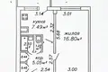 Квартира 1 комната 35 м² Минск, Беларусь