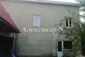 Maison 5 chambres 275 m² Donetsk, Ukraine