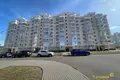 Mieszkanie 2 pokoi 62 m² Mińsk, Białoruś