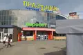 Shop 21 m² in Minsk, Belarus