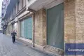 Коммерческое помещение 264 м² Аликанте, Испания