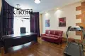 Квартира 3 комнаты 141 м² в Минске, Беларусь