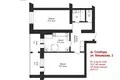 Apartamento 2 habitaciones 61 m² Slabada, Belarús