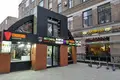 Office 199 m² in Moscow, Russia