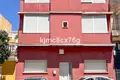 Mieszkanie 1 pokój 66 m² Dos Hermanas, Hiszpania