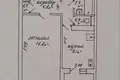 Appartement 1 chambre 35 m² Minsk, Bélarus