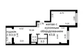 Wohnung 3 zimmer 49 m² Minsk, Belarus
