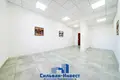 Oficina 29 m² en Minsk, Belarús