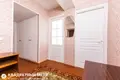 Квартира 2 комнаты 54 м² Минск, Беларусь