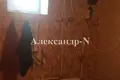 Casa 3 habitaciones 69 m² Odesa, Ucrania
