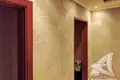 Appartement 1 chambre 79 m² Muchaviecki sielski Saviet, Bélarus